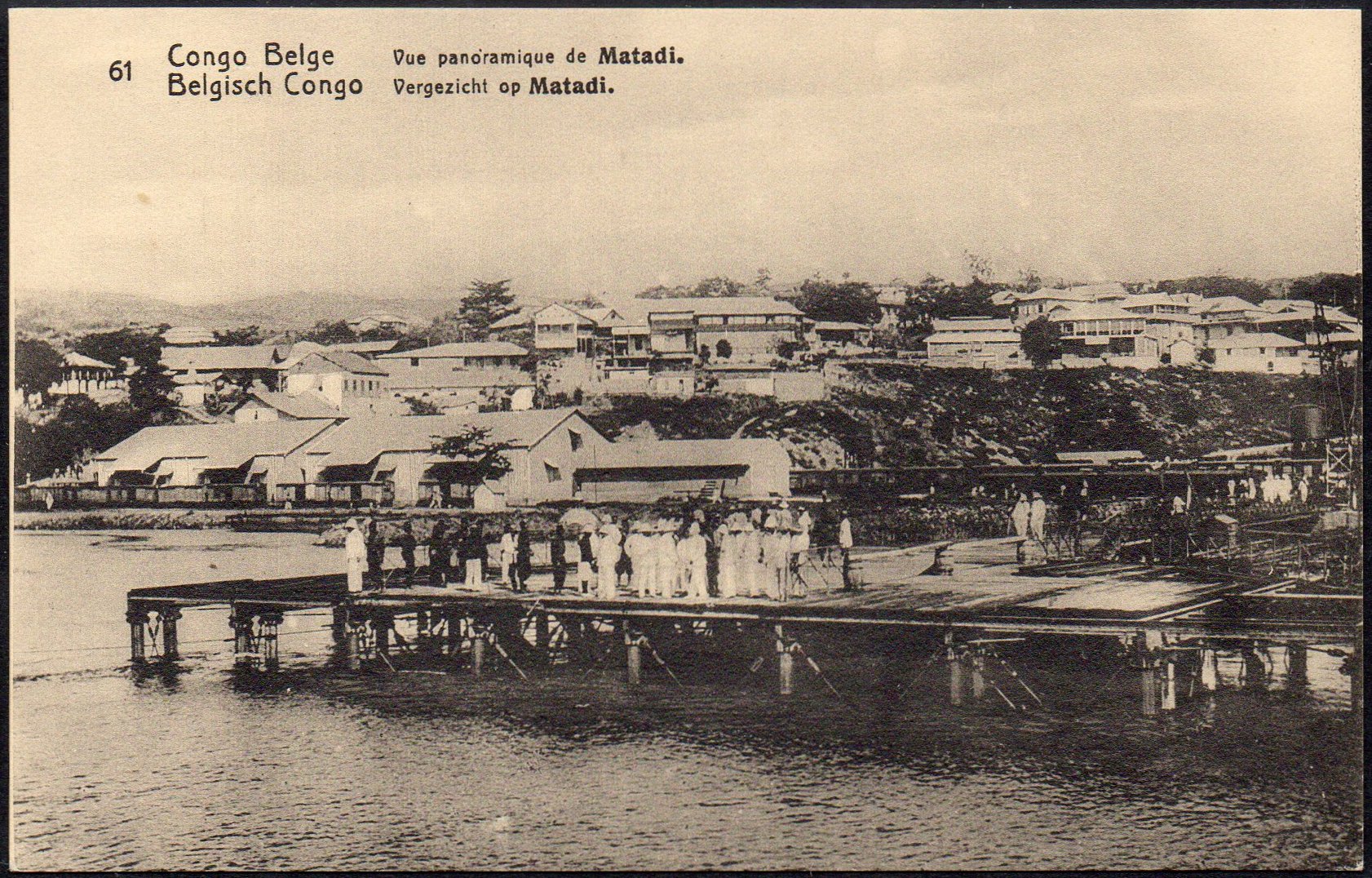 Belgian Congo Belge Entiers postaux series 1 Postal stationery view card railway train